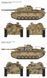 Німецька протитанкова САУ 1/35 Штуг III (StuH42 & StuG.III Ausf.G Late Production) Rye Field Model RM-5088 RM-5088 фото 7
