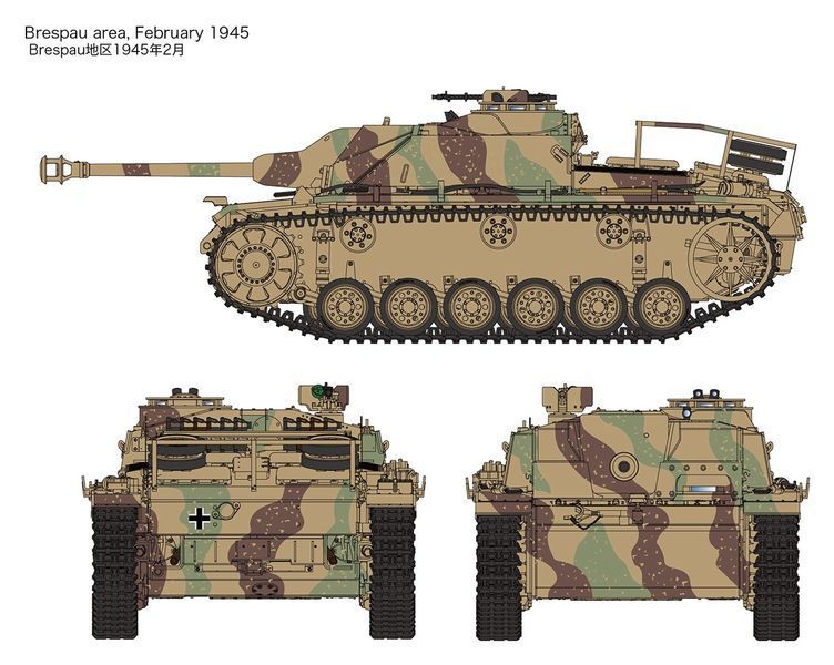 Німецька протитанкова САУ 1/35 Штуг III (StuH42 & StuG.III Ausf.G Late Production) Rye Field Model RM-5088 RM-5088 фото