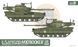 Американська самохідна штурмова гармата 1/35 M10 Booker Magic Factory 2008 , збірна модель сау Букер MF2008 фото 10