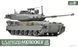 Американська самохідна штурмова гармата 1/35 M10 Booker Magic Factory 2008 , збірна модель сау Букер MF2008 фото 2