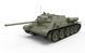 Радянська протитанкова САУ 1/35 СУ-85 1943 (SU-85 1943 Early Prod w/Crew) MiniArt 35178 MA35178 фото 23