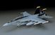 Сборная модель 1/48 американский палубный истребитель F/A-18F Super Hornet Hasegawa 07238 HS07238 фото 2