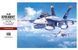 Сборная модель 1/48 американский палубный истребитель F/A-18F Super Hornet Hasegawa 07238 HS07238 фото 1