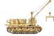 Немецкий транспортировщик снарядов 1/72 Munitionsschlepper Pz.Kpfw. IV Ausf. F HobbyBoss 82908 HB82908 фото 4