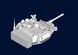 Канадская боевая машина пехоты 1/35 AVGP Cougar (Early) Trumpeter 01501 , сборная модель бмп Трумпетер TR01501 фото 18