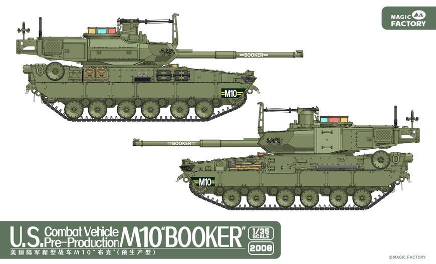 Американська самохідна штурмова гармата 1/35 M10 Booker Magic Factory 2008 , збірна модель сау Букер MF2008 фото