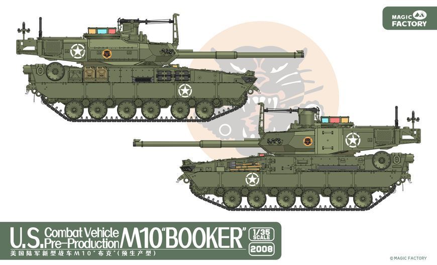 Американська самохідна штурмова гармата 1/35 M10 Booker Magic Factory 2008 , збірна модель сау Букер MF2008 фото