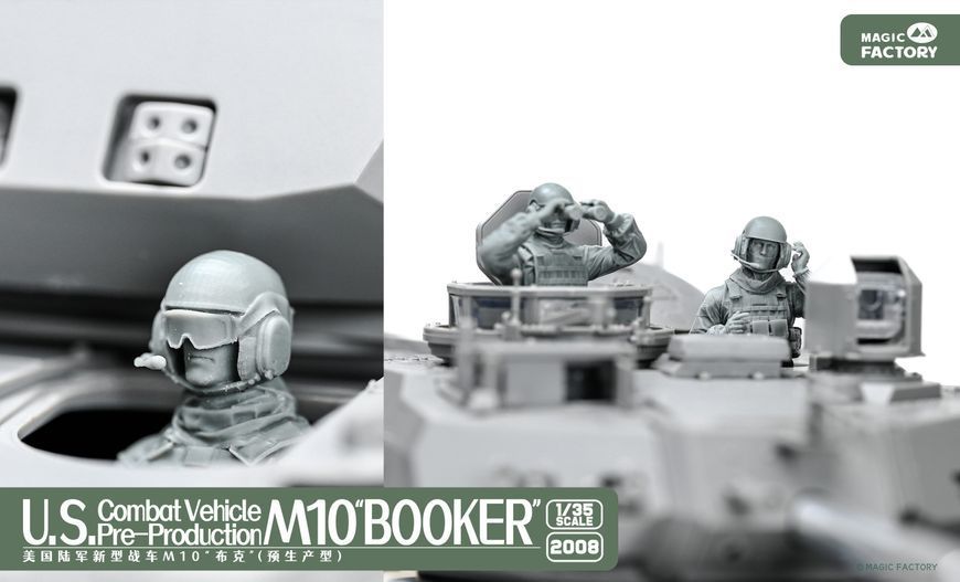 Американська самохідна штурмова гармата 1/35 M10 Booker Magic Factory 2008 , збірна модель сау Букер MF2008 фото