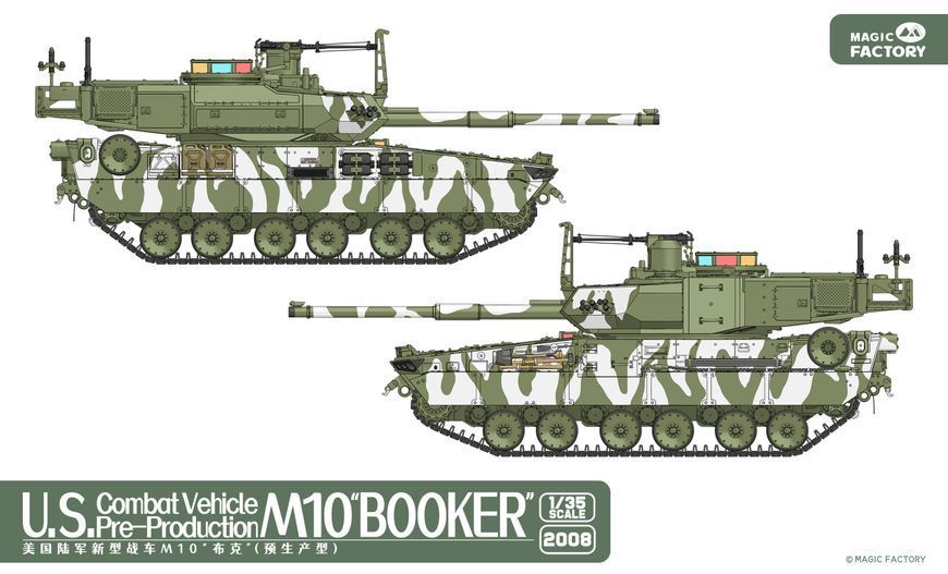 Американська самохідна штурмова гармата 1/35 M10 Booker Magic Factory 2008 , збірна модель сау Букер MF2008 фото