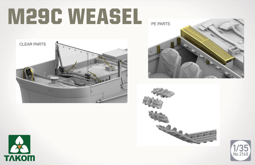 Американский бронетранспортер 1/35 M29C Weasel Takom 2168 , сборная модель бтр Визель Таком TK2168 фото