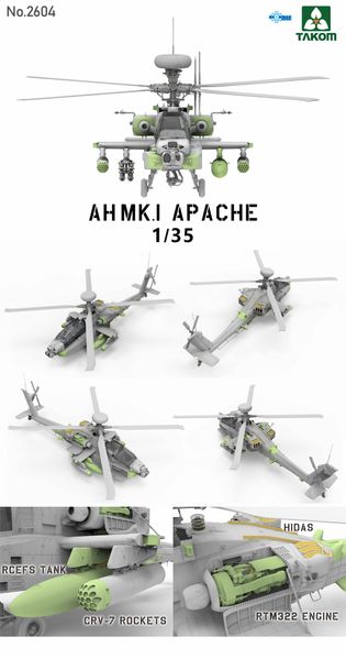 Збірна модель Гелікоптер 1/35 AH MK.I APACHE Takom 2604 2604 фото