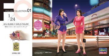 Сборная модель 1/24 Бизнес девушки из 80-х (80's Bubbly Girls) 2 шт Hasegawa 29101 HS29101 фото