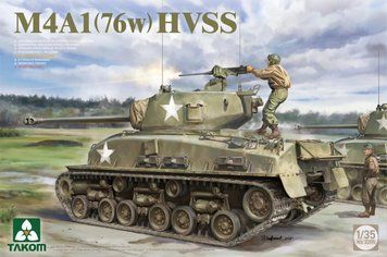 Сборная модель 1/35 американский средний танк Шерман с пушкой 76 калибра (M4A1 (76w) HVSS) Takom 2205 TK2205 фото
