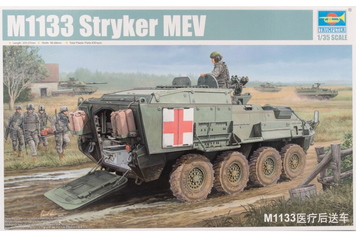 Американский бронетранспортер 1/35 M1133 Stryker MEV Trumpeter 01559 , сборная модель бтр Страйкер Трумпетер TR01559 фото