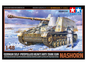 Немецкий истребитель танков 1/48 Nashorn Tamiya 32600 , сборная модель пт-сау Насхорн Тамия TAM32600 фото