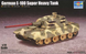 Збірна модель 1/72 німецький надважкий танк Е-100 Ausf B (гіпотетичний) (German E-100 Super Heavy Tank) Trumpeter 07121 TR07121 фото 1