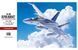 Збірна модель 1/48 американський винищувач F/A-18E Super Hornet Hasegawa 07239 HS07239 фото 1