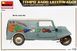 Немецкий фургон доставки 1/35 Tempo A400 Lieferwagen MiniArt 38049 , сборная модель фургон Темпо Миниарт MA38049 фото 5