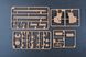 Советская корпусная пушка 1/35 122-мм Д-74 Trumpeter 02334 , сборная модель пушка Д74 Трумпетер TR02334 фото 7
