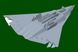 Китайский опытный истребитель 1/72 Chengdu J-36 Prototype Trumpeter 01689 , сборная модель Ченгду Трумпетер TR01689 фото 14