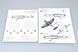 Британский истребитель 1/72 Hawker Sea Fury FB.11 Trumpeter 01631 , сборная модель Сифьюри Трумпетер TR01631 фото 6