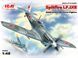 Збірна модель ICM 1/48 Спітфайр LF.IXЕ, винищувач ВПС СРСР 2 Світової війни (48066) ICM48066 фото 2