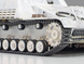 Німецький винищувач танків 1/48 Nashorn Tamiya 32600 , збірна модель пт-сау Насхорн Тамія TAM32600 фото 3