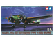Японский истребитель 1/48 Nakajima J1N1-Sa Gekko 11 Kou (Irving) Tamiya 61093 , сборная модель Накадзима Тамия TAM61093 фото 1
