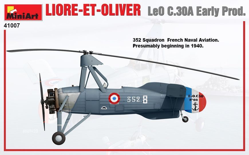 Французький гірокоптер 1/35 Liore-et-Oliver LeO C.30A Early MiniArt 41007 , збірна модель Сіевра Мініарт MA41007 фото