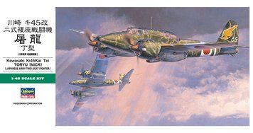 Збірна модель 1/48 японський винищувач Kawasaki Ki45 Kai Toryu (Nick) Hasegawa 19195 HS19195 фото