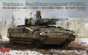 Немецкая боевая машина пехоты 1/35 SPz Puma Rye Field Model RM-5021 , сборная модель танк Пума РФМ RM-5021 фото