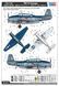 Американський бомбардувальник 1/72 Grumman TBF-1C Avenger HobbyBoss 87275 , збірна модель Авенджер Хобібос HB87275 фото 4