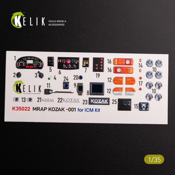 Kozak-001 Ukrainian MRAP 3D декаль интерьер для комплекта ICM 1/35 КЕЛИК K35022 K35022 фото