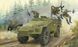 Радянський бронетранспортер 1/35 БТР-40 Trumpeter 05517 , збірна модель ГАЗ-40 Трумпетер TR05517 фото 15