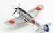 Збірна модель 1/72 винищувач NAKAJIMA Ki84 HAYATE (FRANK) Hasegawa 00134 HS00134 фото 2