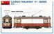 Радянський службовий трамвай 1/35 Х-серії (Cargo Tramway X-Series) MiniArt 38030 , збірна модель Мініарт MA38030 фото 6