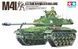 Американский лёгкий танк 1/35 М41 Уокер Бульдог (U.S. Tank M41 Walker Bulldog) Tamiya 35055, сборная модель TAM35055 фото 1