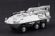Канадская боевая машина пехоты 1/35 AVGP Husky (Early) Trumpeter 01503 , сборная модель бмп Трумпетер TR01503 фото 14