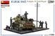 Ремонт танка в полевых условиях 1/35 Pz.Kpfw. IV (Курск, 1943) MiniArt 36062 , диорама полевой ремонт Миниарт MA36062 фото 51