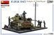 Ремонт танка в полевых условиях 1/35 Pz.Kpfw. IV (Курск, 1943) MiniArt 36062 , диорама полевой ремонт Миниарт MA36062 фото 55