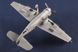 Американський бомбардувальник 1/72 Grumman TBF-1C Avenger HobbyBoss 87275 , збірна модель Авенджер Хобібос HB87275 фото 20