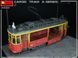 Радянський службовий трамвай 1/35 Х-серії (Cargo Tramway X-Series) MiniArt 38030 , збірна модель Мініарт MA38030 фото 15