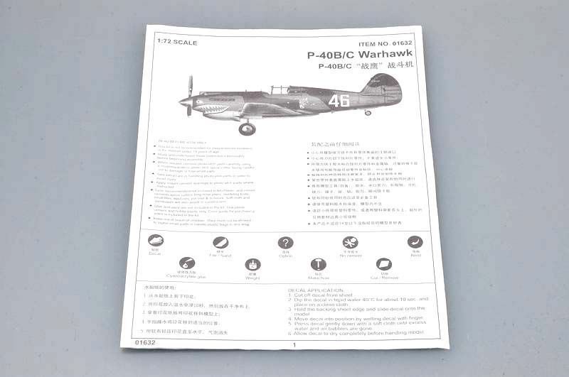 Американський винищувач 1/72 Curtiss P-40B/C Warhawk Trumpeter 01632 , збірна модель Ворхоук Трумпетер TR01632 фото