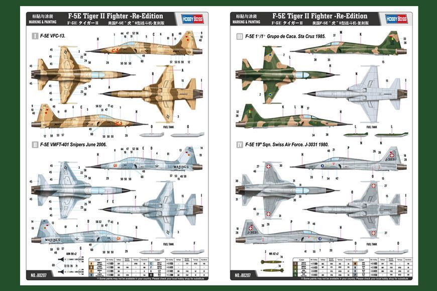 Збірна модель 1/72 Американський винищувач F-5E Tiger II Fighter - Re-Edition HobbyBoss 80207 HB80207 фото